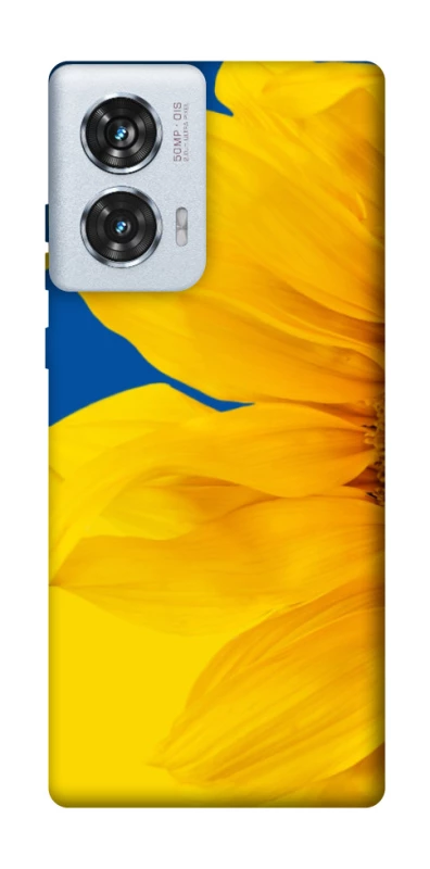 Чехол на Motorola Edge 50 Fusion Sunflower фото 1 из 1