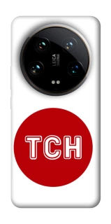 Чохол на Xiaomi 14 Ultra ТСН фото 1 з 1