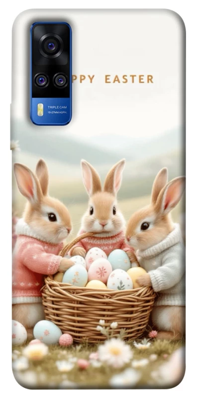 Чохол на Vivo Y51a BunnyMood фото 1 з 1