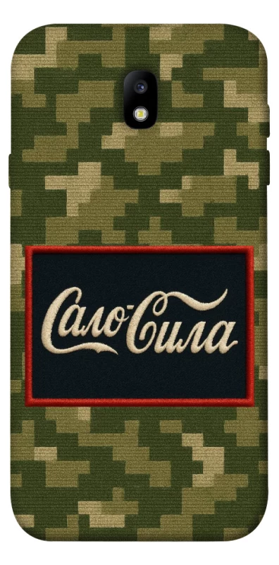 Чохол на Samsung J730 Galaxy J7 (2017) Сало Сила фото 1 з 1