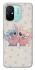 Чехол на Xiaomi Redmi 12C / Poco C55 Stitch ver.29 фото 1 из 1