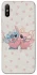 Чохол на Xiaomi Redmi 9A Stitch ver.29 фото 1 з 1