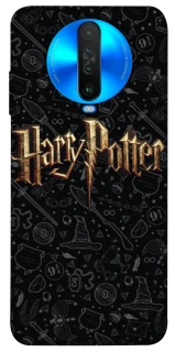 Чехол на Xiaomi Poco X2 Harry Potter ver.12 фото 1 из 1