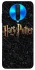 Чехол на Xiaomi Poco X2 Harry Potter ver.12 фото 1 из 1