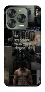 Чохол на ZTE Nubia V70 Design Be stronger фото 1 з 1