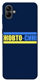 Чехол на Samsung Galaxy A04 UA-Football ver.8 фото 1 из 1