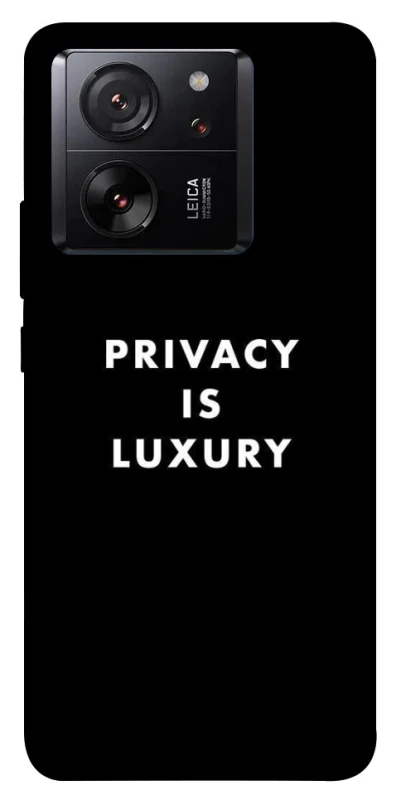 Чохол на Xiaomi 13T Pro Privacy is luxury фото 1 з 1
