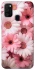 Чехол на Samsung Galaxy M21 Розовые цветы v2 фото 1 из 1