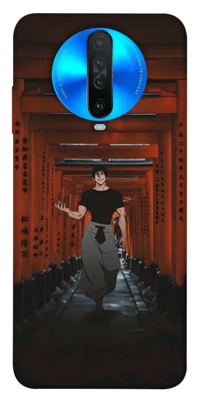 Чохол на Xiaomi Redmi K30 Toji Fushiguro фото 1 з 1