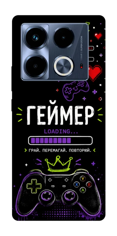 Чехол на Infinix Note 40 4G Геймер фото 1 из 1
