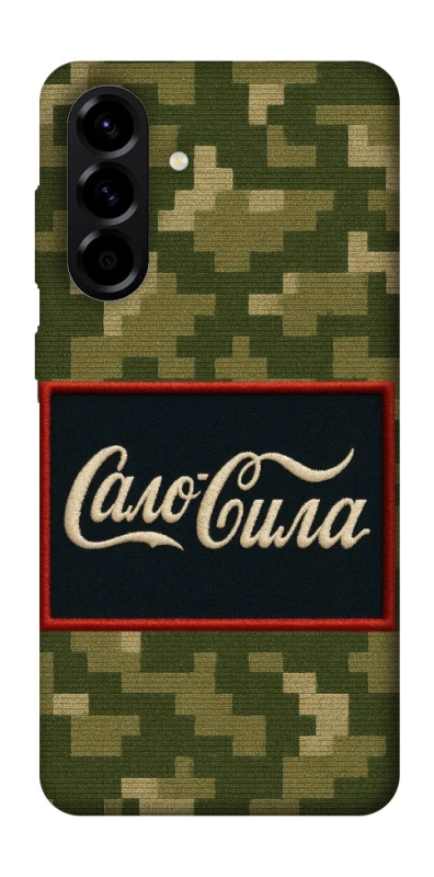 Чохол на Samsung Galaxy A57 5G Сало Сила фото 1 з 1