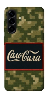 Чохол на Samsung Galaxy A57 5G Сало Сила фото 1 з 1