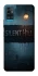 Чохол на ZTE Blade A71 Silent Hill aesthetic ver.2 фото 1 з 1