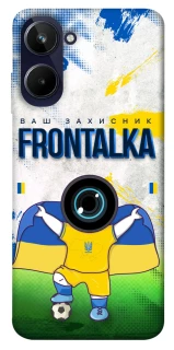 Чохол на Realme 10 4G Фронталка №99 v2 фото 1 з 1