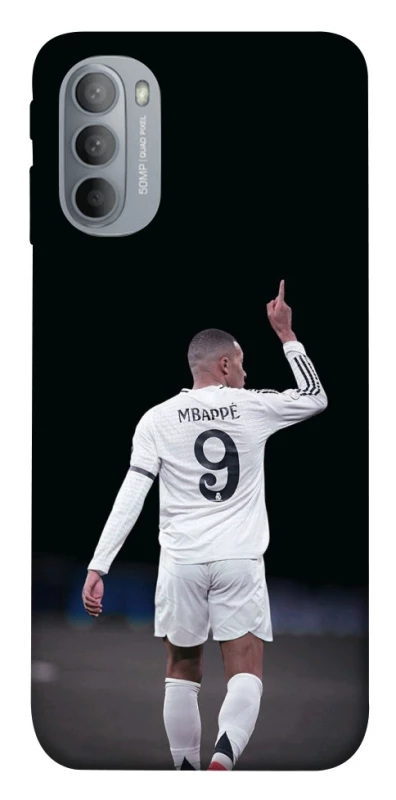 Чохол на Motorola Moto G31 Kylian Mbappé фото 1 з 1