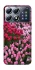Чохол на Xiaomi POCO X8 Pro Flowers v9 фото 1 з 1