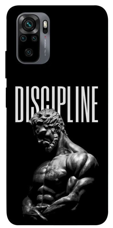 Чехол на Xiaomi Poco M5s Discipline v2 фото 1 из 1