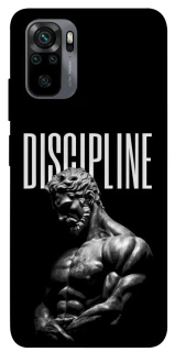 Чохол на Xiaomi Poco M5s Discipline v2 фото 1 з 1