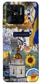 Чохол на Xiaomi Redmi 10C Ukraine style ver.5 фото 1 з 1