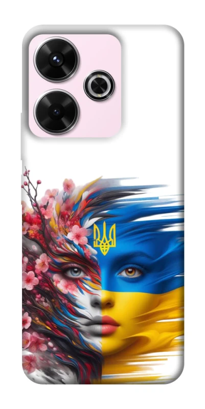 Чехол на Xiaomi Poco M6 4G Flowering Ukraine фото 1 из 1