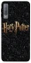 Чохол на Samsung A750 Galaxy A7 (2018) Harry Potter ver.12 фото 1 з 1