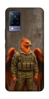 Чохол на Vivo V21 Фенікс захисник фото 1 з 1