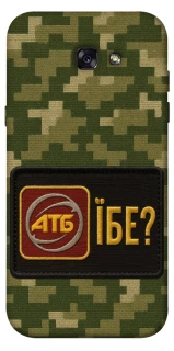 Чохол на Samsung A720 Galaxy A7 (2017) Абб фото 1 з 1