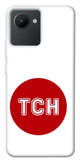 Чохол на Realme C30 ТСН фото 1 з 1