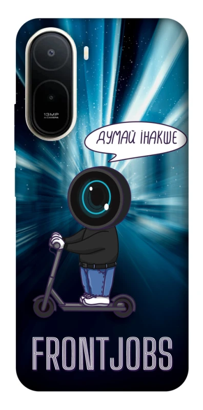 Чохол на Xiaomi Redmi A7 Pro 4G Frontjobs фото 2 з 2