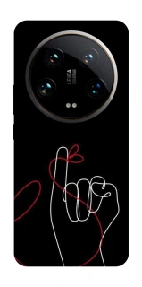 Чохол на Xiaomi 14 Ultra Pair romantic theme ver.8 фото 1 з 1