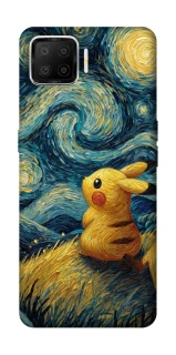 Чохол на Oppo A73 (2017) Pikachu and Van Gogh фото 1 з 1