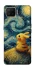Чохол на Oppo A73 (2017) Pikachu and Van Gogh фото 1 з 1