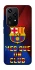 Чохол на Honor 200 Lite FC Barcelona v5 фото 1 з 1