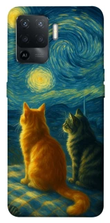 Чехол на Oppo Reno 5 Lite Cats under the stars фото 1 из 1