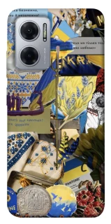 Чехол на Xiaomi Redmi Note 11E Ukraine style ver.7 фото 1 из 1