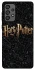 Чохол на Samsung Galaxy A73 5G Harry Potter ver.12 фото 1 з 1