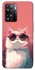 Чехол на Oppo A57s Сat with glasses фото 1 из 1