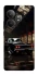 Чохол на Realme GT Neo 6 SE Black classic car фото 1 з 1