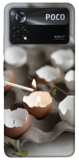Чехол на Xiaomi Poco X4 Pro 5G Eggcellent фото 1 из 1
