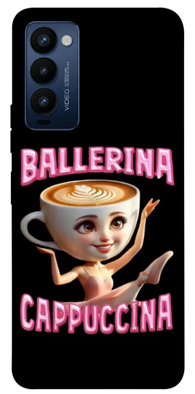 Чехол на TECNO Camon 18 Ballerina Capuchina фото 1 из 1