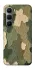 Чохол на Infinix Hot 60 Pro Camouflage v26 фото 1 з 1