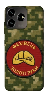 Чохол на ZTE Blade V50 Design 4G Фахівець фото 1 з 1