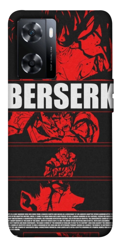 Чохол на OnePlus Nord N20 SE Berserk poster фото 1 з 1