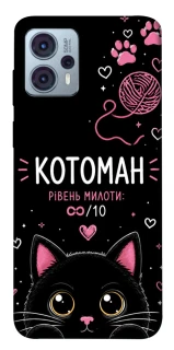 Чехол на Motorola Moto G23 Котоман фото 1 из 1