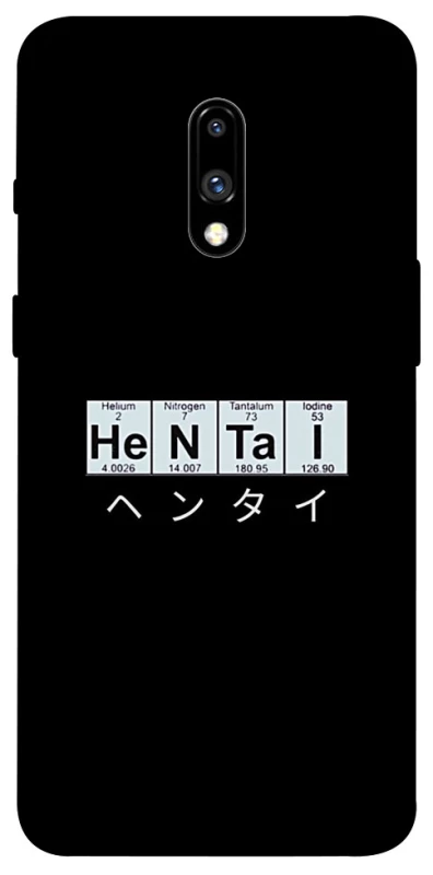 Чохол на OnePlus 7 Хентай фото 1 з 1