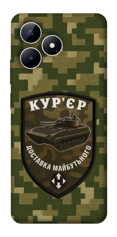 Чехол на Realme Note 50 5G Курьер фото 1 из 1