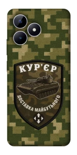 Чехол на Realme Note 50 5G Курьер фото 1 из 1