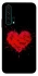 Чохол на Huawei Honor 20 Pro Splash heart фото 1 з 1