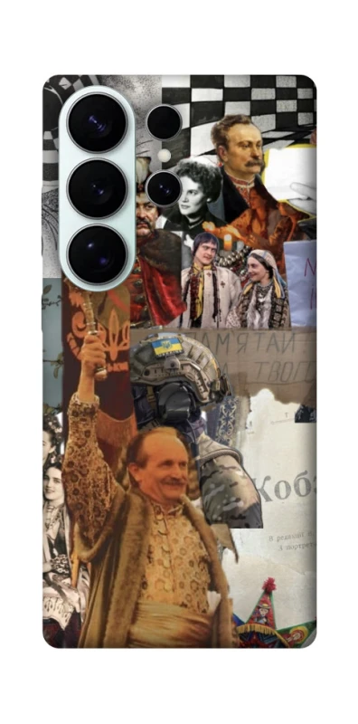 Чохол на Samsung Galaxy S26 Ukraine style ver.4 фото 1 з 1