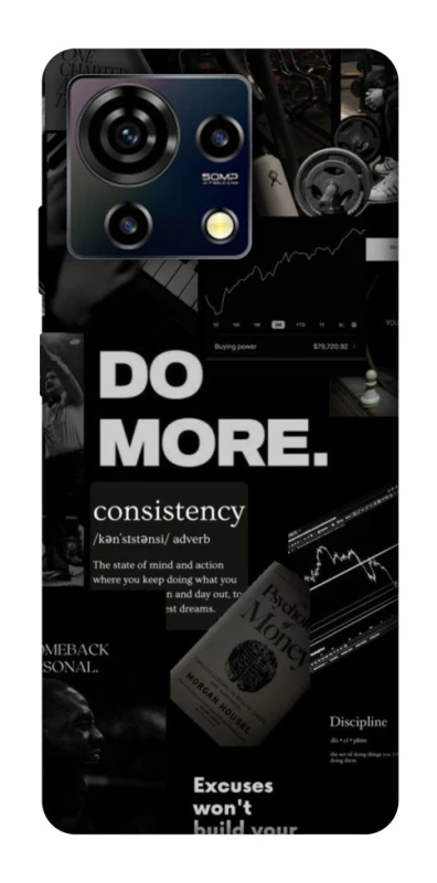 Чохол на ZTE Blade V50 Vita Do more фото 1 з 1